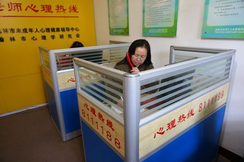 走进心理咨询服务 听周华讲述那些不为人知的故事