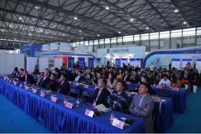 上海技术交流引领创新浪潮，第二届国际科创园区博览会盛大启幕