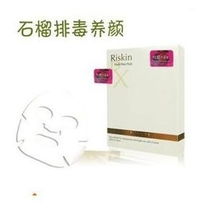 上海蓝趣信息技术有限公司 面膜产品列表信息咨询服务全面解析