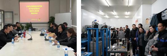 联建交流展情谊，共话质量促提升——上海市计量测试技术研究院青年工作交流侧记