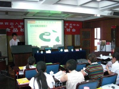 上海光谱成功举办快速溶剂萃取技术交流会，助力实验室分析效率提升