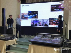 digico固定安装培训与技术交流上海站圆满落幕，共绘专业音频新图景